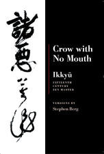 LLA Reads Spotlight: 
CROW WITH NO MOUTH